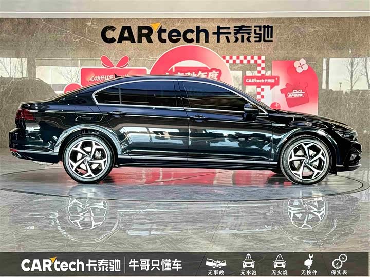 Фото 8 - Volkswagen Magotan