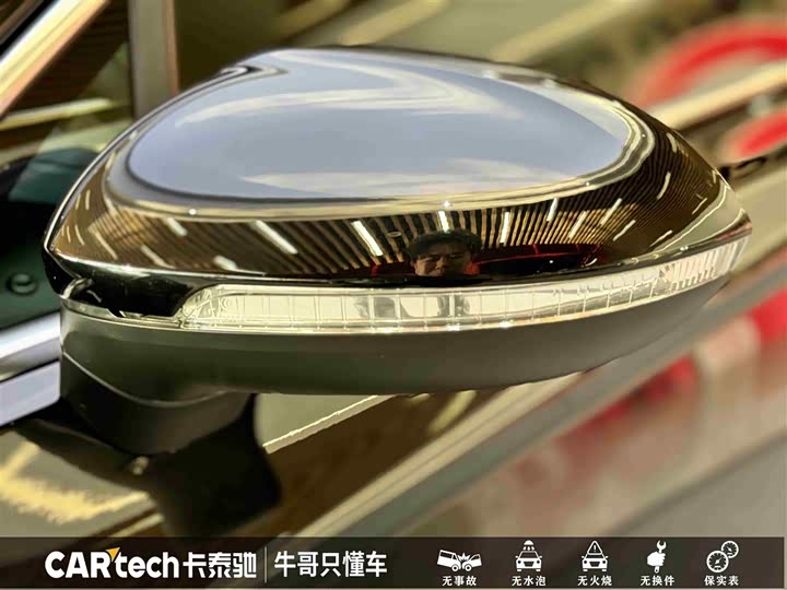 Фото 9 - Volkswagen Magotan