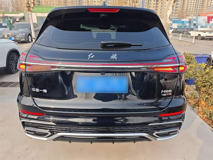 Фото 6 - Hongqi HS5