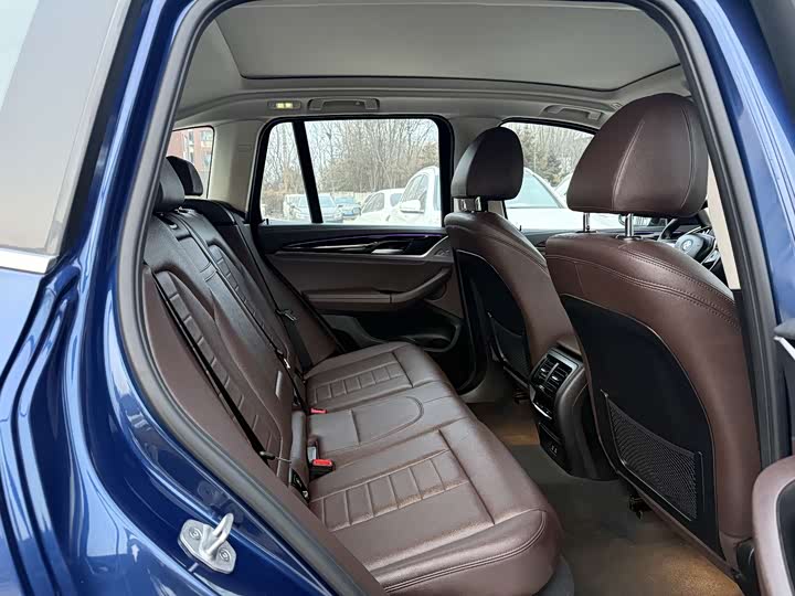 Фото 7 - BMW iX3