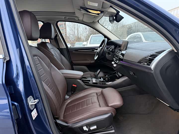 Фото 8 - BMW iX3