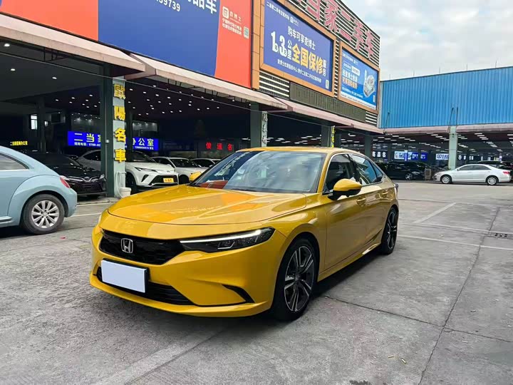 Фото 1 - Honda Integra