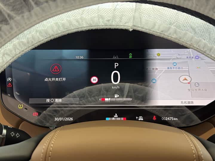 Фото 8 - Land Rover Range Rover