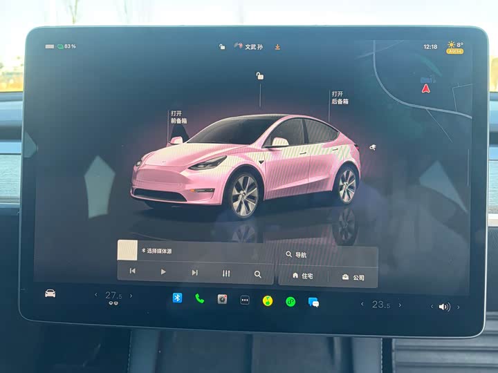 Фото 8 - Tesla Model Y
