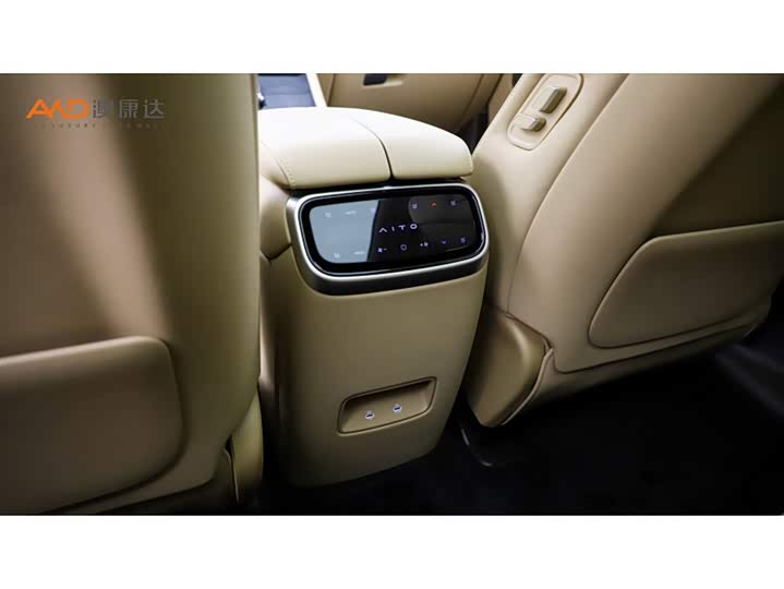 Фото 9 - Aito M7