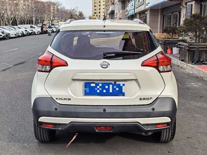 Фото 9 - Nissan Kicks