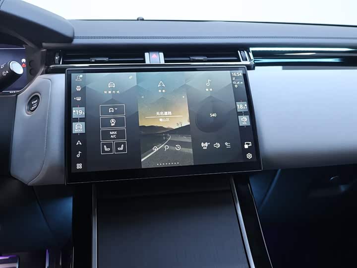 Фото 9 - Land Rover Range Rover Velar