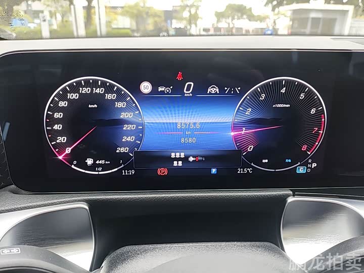 Фото 7 - Mercedes-Benz GLB-Class