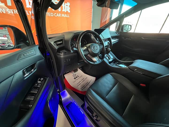 Фото 5 - Toyota Vellfire