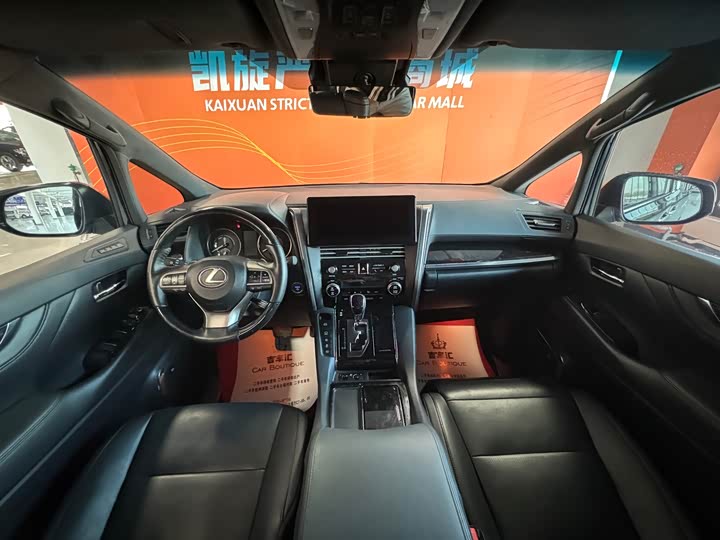 Фото 6 - Toyota Vellfire