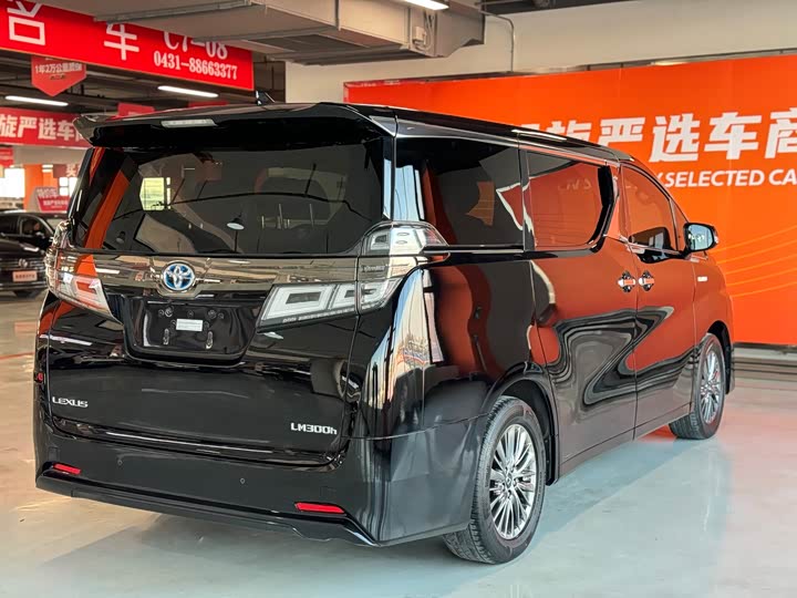 Фото 8 - Toyota Vellfire