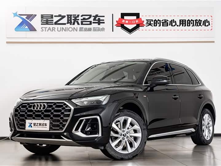 Фото 1 - Audi Q5L