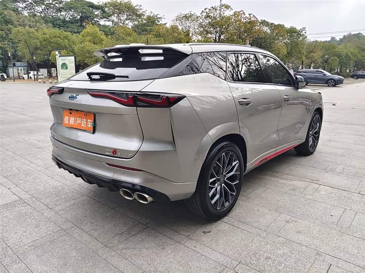 Фото 5 - Changan Oshan Z6