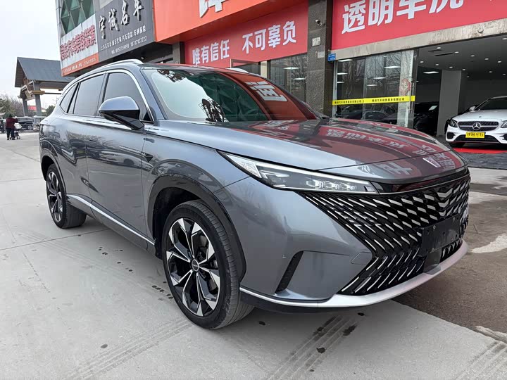 Фото 3 - Roewe RX5