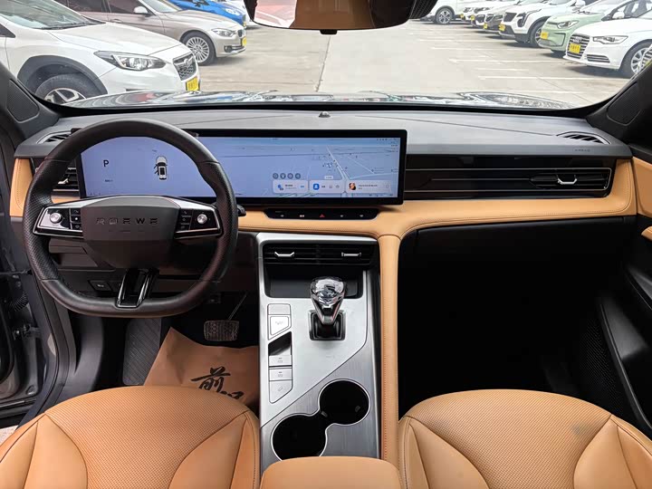 Фото 9 - Roewe RX5