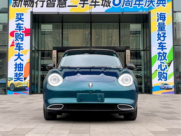 Фото 2 - Ora Good Cat (03)