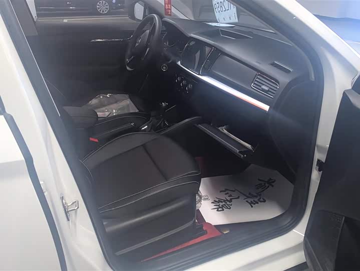 Фото 8 - Skoda Kamiq