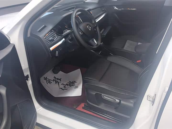 Фото 9 - Skoda Kamiq