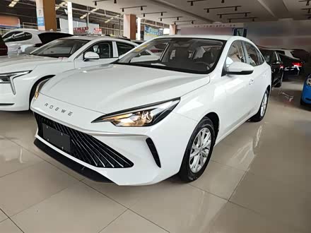 Фото 1 - Roewe i5