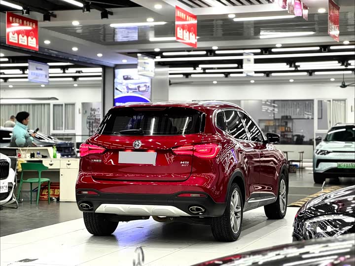 Фото 6 - MG Motor HS