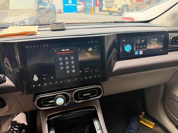 Фото 2 - Leapmotor C11