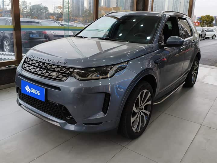 Фото 1 - Land Rover Discovery Sport