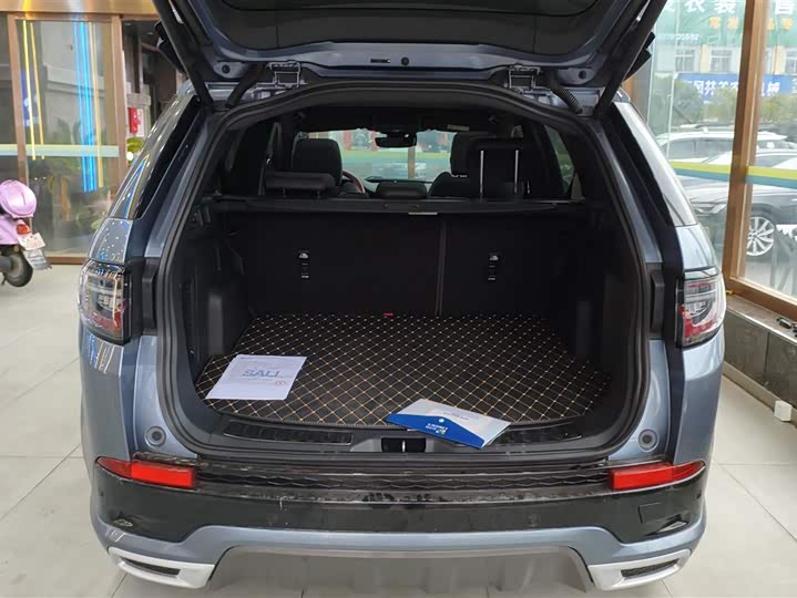 Фото 4 - Land Rover Discovery Sport