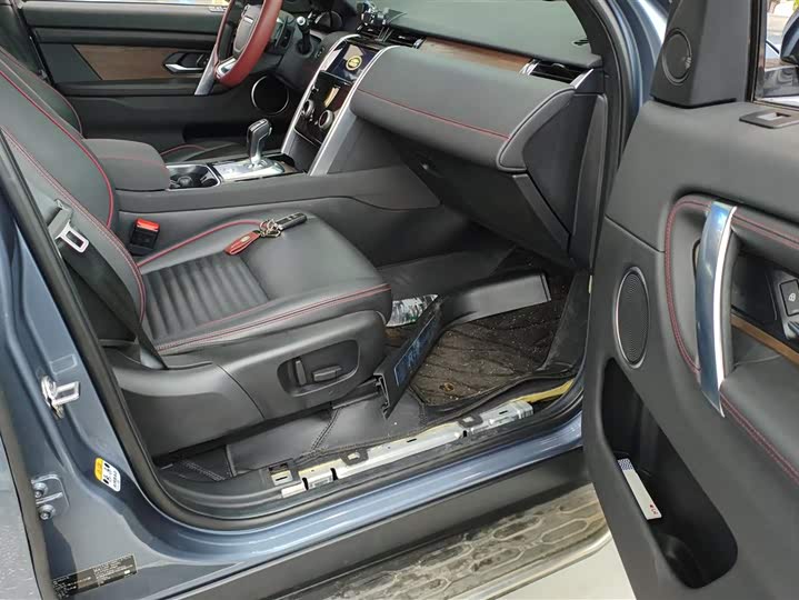 Фото 8 - Land Rover Discovery Sport