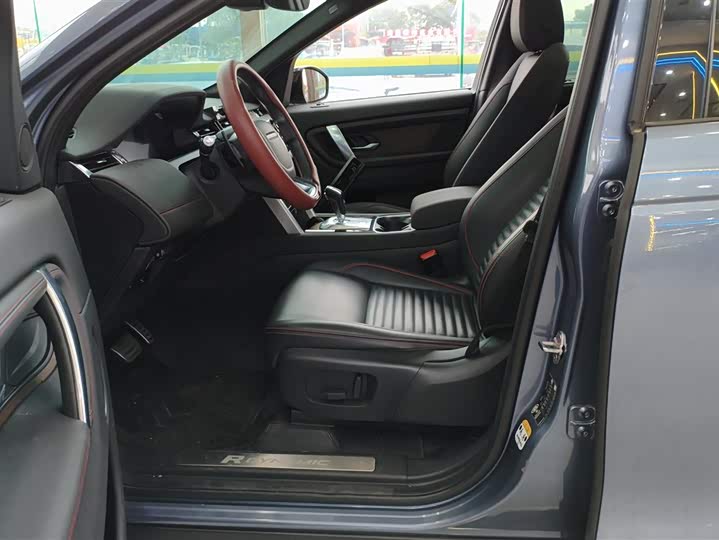 Фото 9 - Land Rover Discovery Sport