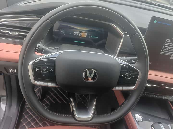 Фото 6 - Changan CS75 Pro