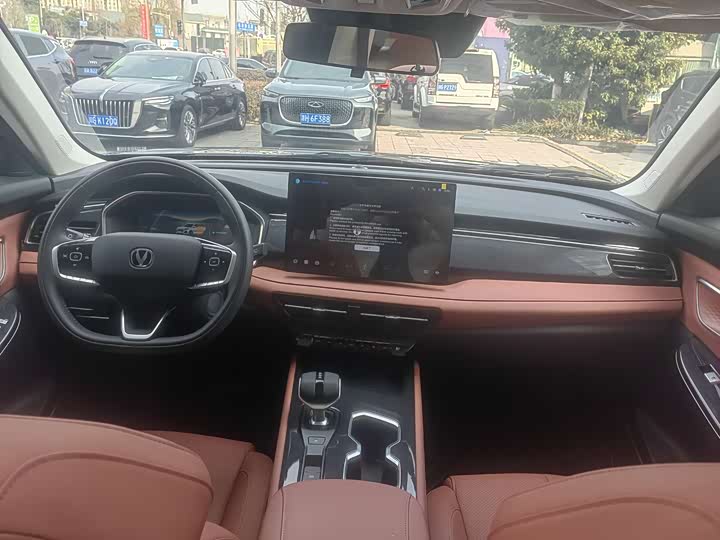 Фото 9 - Changan CS75 Pro