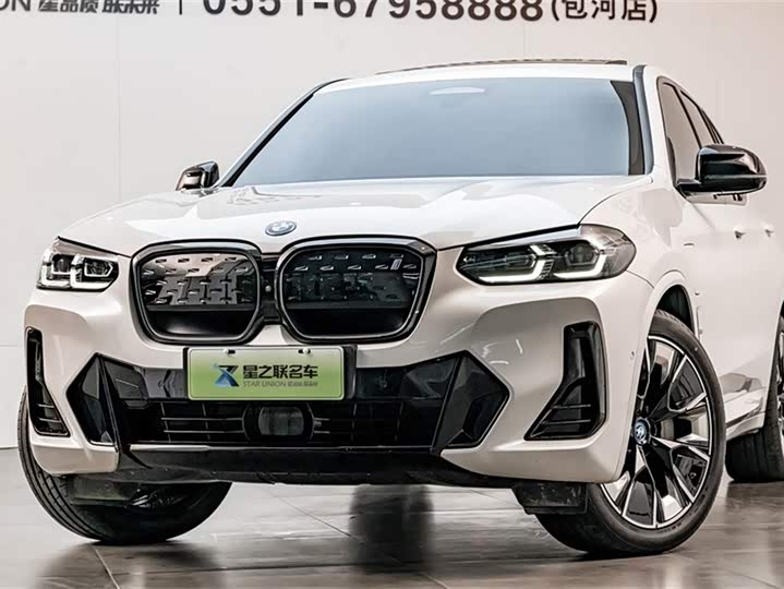 Фото 3 - BMW iX3