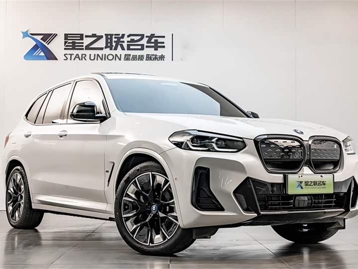 Фото 5 - BMW iX3