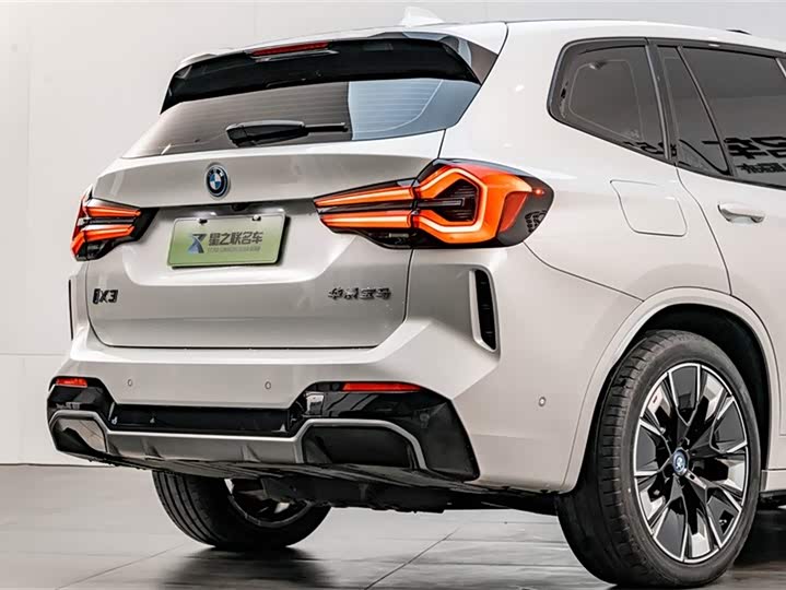 Фото 8 - BMW iX3