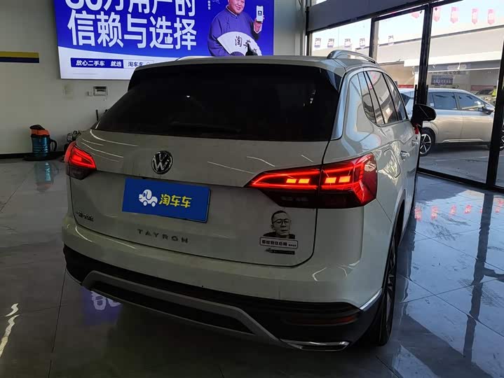 Фото 3 - Volkswagen Tayron