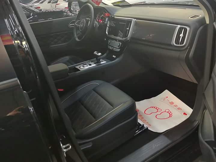 Фото 8 - Great Wall Pao