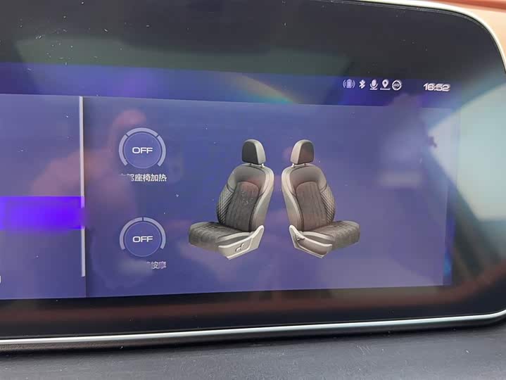 Фото 8 - Ora Good Cat (03)