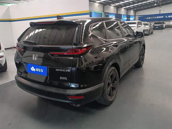 Фото 3 - Honda Breeze