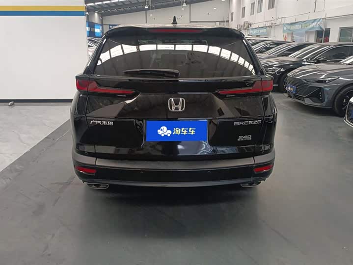 Фото 4 - Honda Breeze