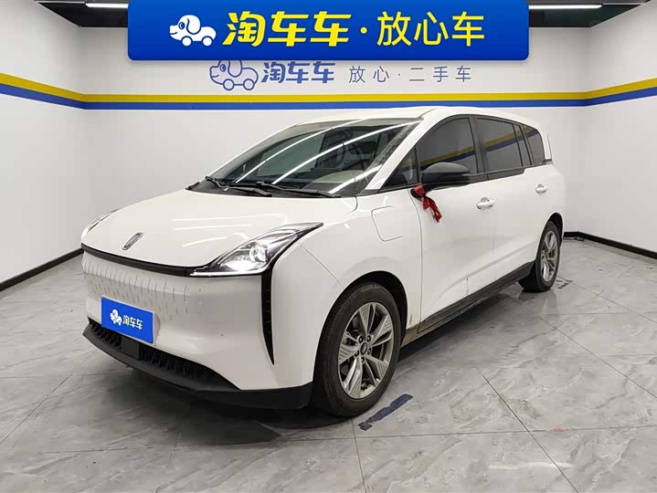 Фото 1 - Bestune NAT