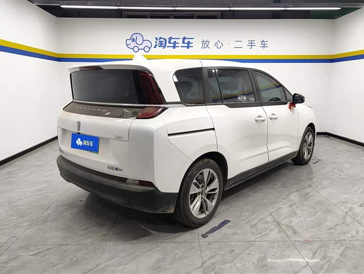 Фото 3 - Bestune NAT