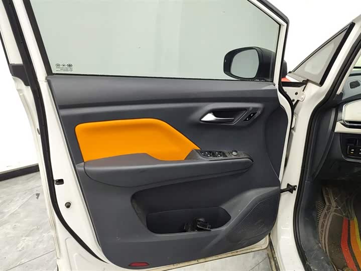 Фото 7 - Bestune NAT