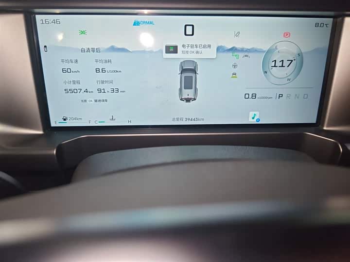 Фото 5 - Jetour T2