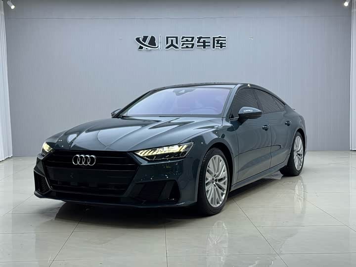 Фото 1 - Audi A7