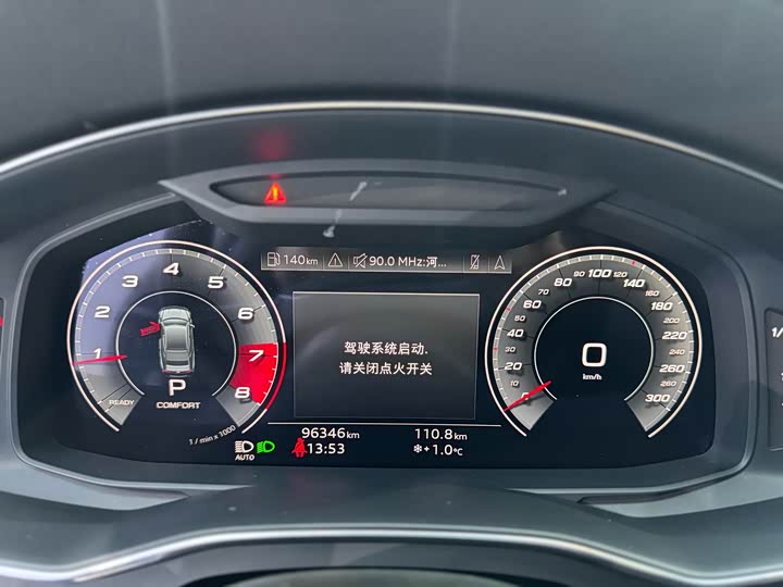 Фото 8 - Audi A7