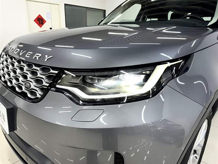 Фото 6 - Land Rover Discovery