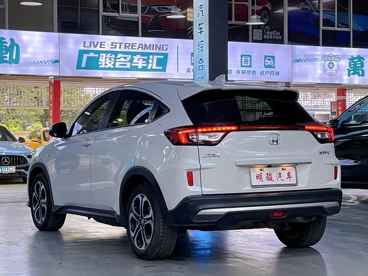 Фото 4 - Honda XR-V
