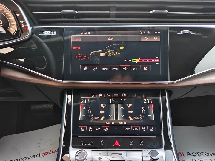 Фото 7 - Audi Q7