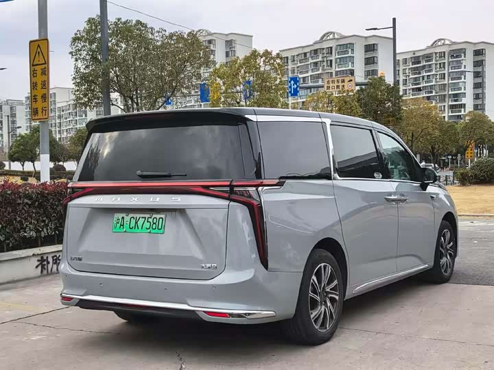 Фото 4 - Maxus Mifa 9