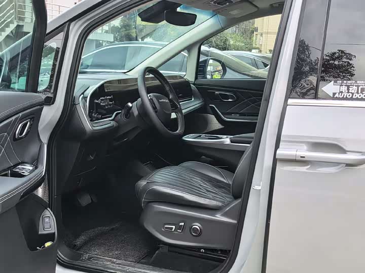 Фото 5 - Maxus Mifa 9